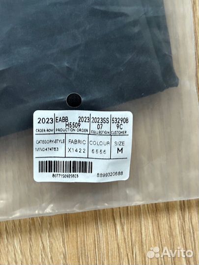 Maison margiela шорты