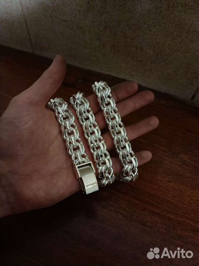 Серебряная цепь