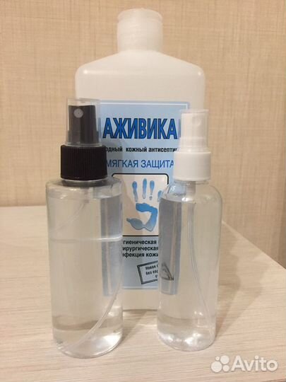 Антисептики