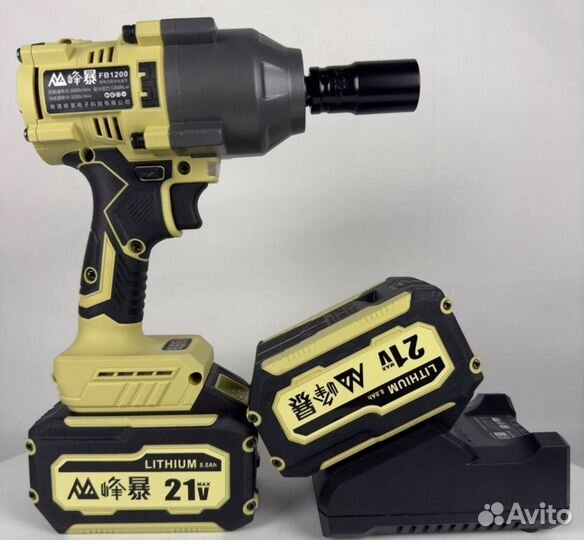 Гайковерт Feng Bao FB1200 8.0Ah (Арт.66676)