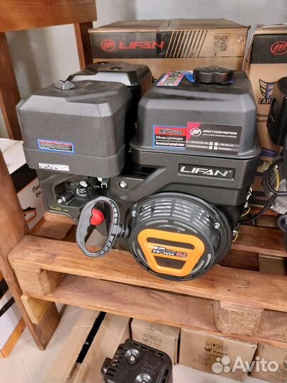 Двигатель Lifan KP460, 20 сил, доставка