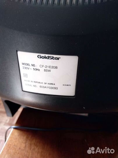 Телевизор бу