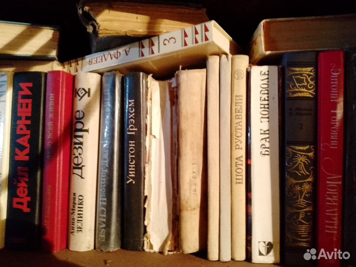 Книги