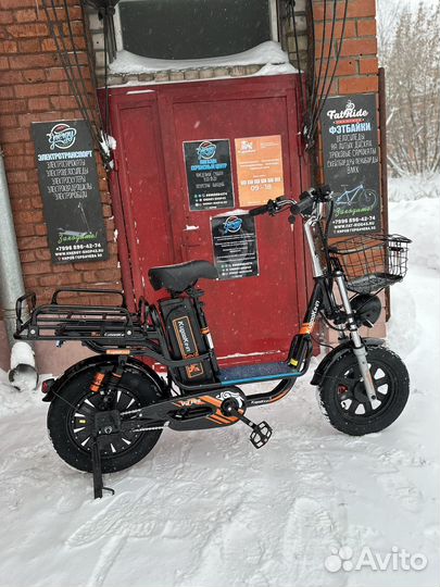 Электровелосипед Kugoo Kirin V3 PRO