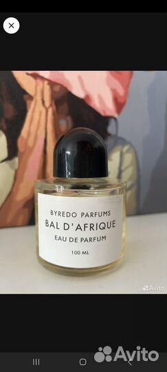 Byredo bal d afrique