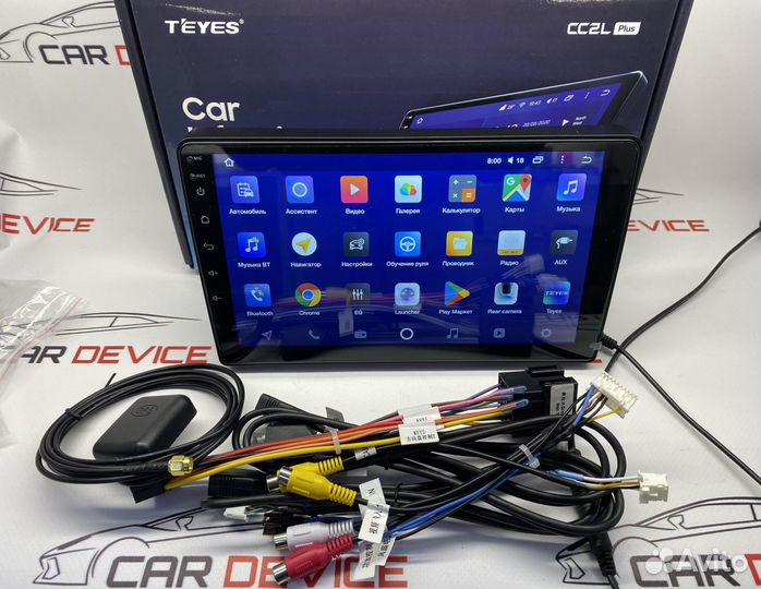 Магнитола Гранта teyes 2/32