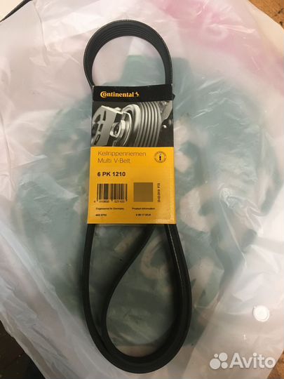 Ремень поликлиновый Continental 6 PK 1210