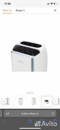 Очиститель воздуха tefal