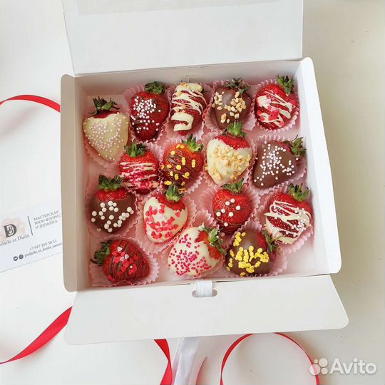 Клубника в шоколаде - боксы, коробки, букеты