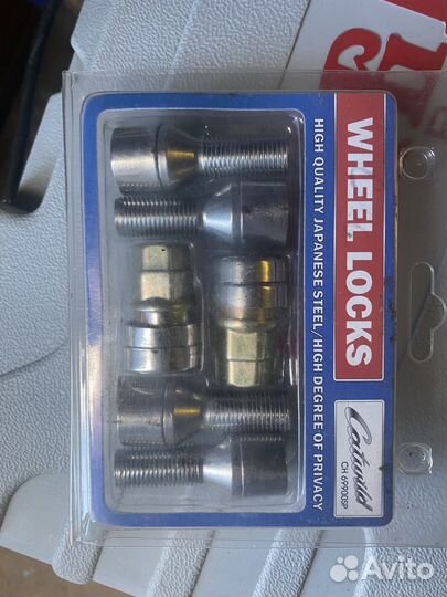 Секретки на Skoda