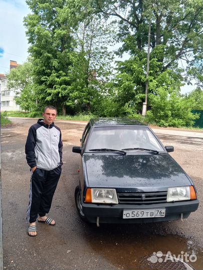 Разнорабочи