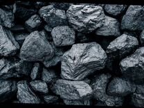 Уголь каменный в мешках / навалом