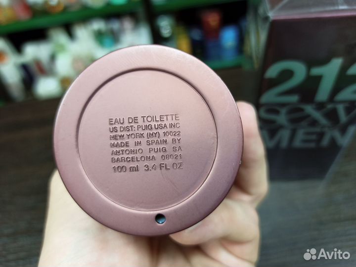 Парфюм мужской Carolina Herrera 212 Sexy Men