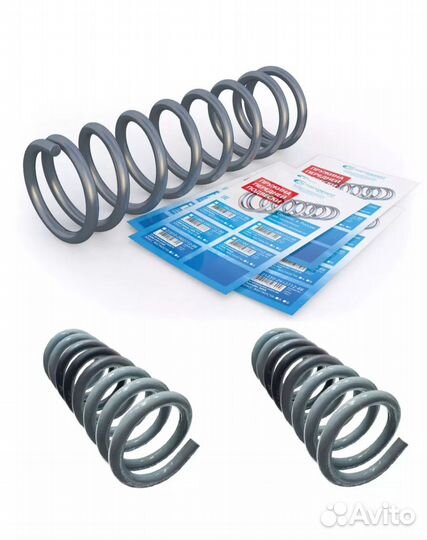 Пружины Нива Шевроле ваз-2123 комплект