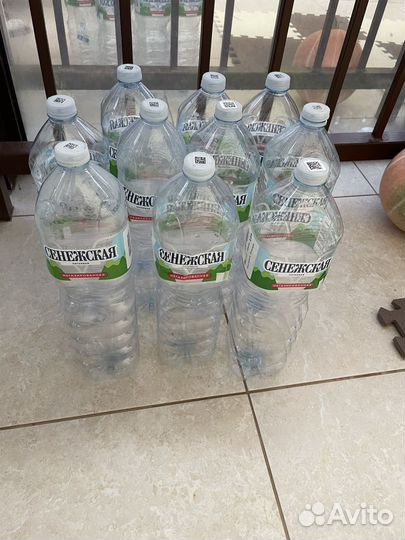 Пластиковые бутылки 1.5