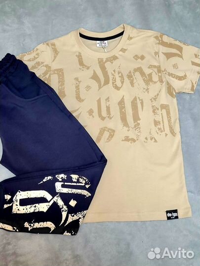 Костюм детский