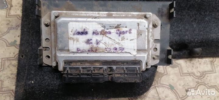 Разбор ваз 2110 2112 с гуром