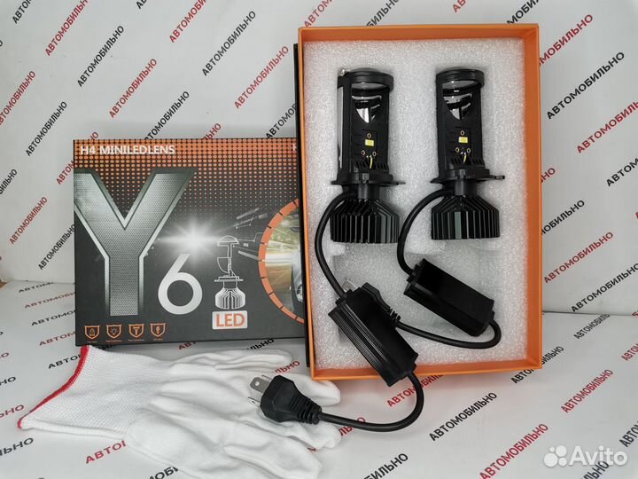 Комплект мини LED линз Y6 H4 34w 12v-24v