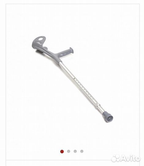 Костыли Аренда Доставка