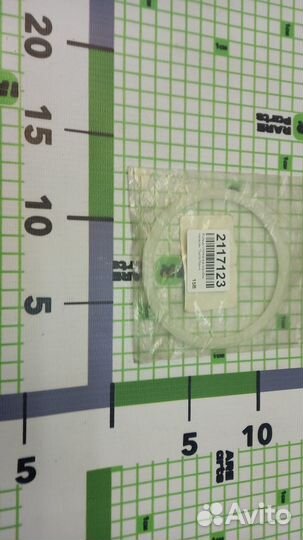 Кольцо стопорное коробки передач Toyota Rav-4