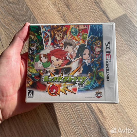 Monster Strike 3DS