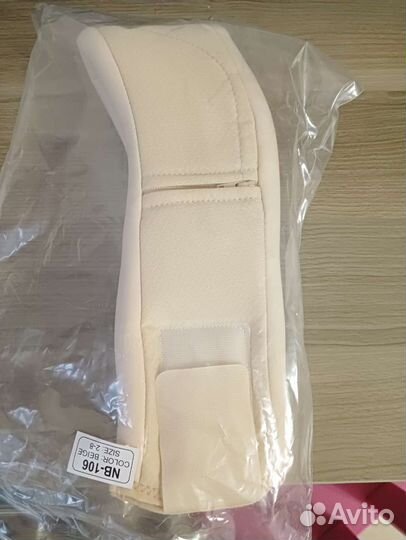 Бандаж на отдел позвоночника