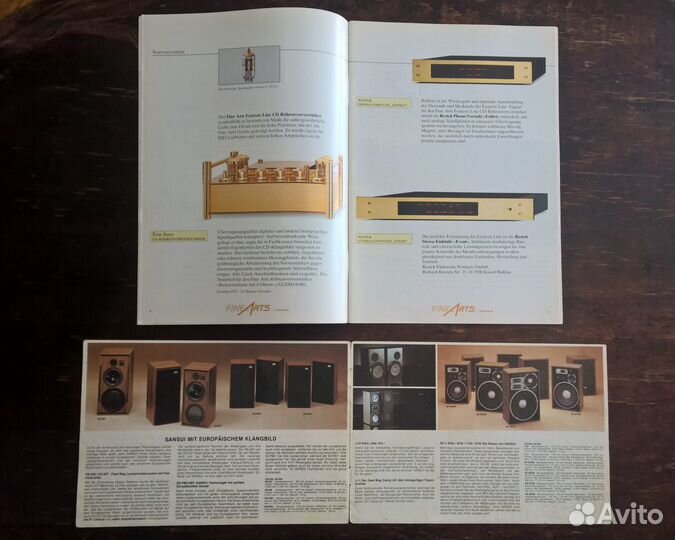 Старые каталоги JVC sansui grundig