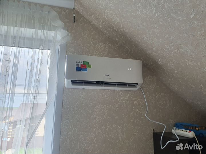 Кондиционер