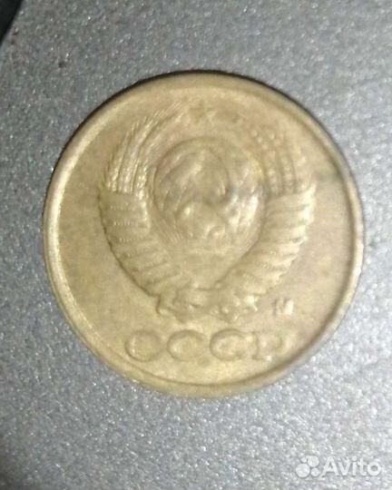 Монеты СССР