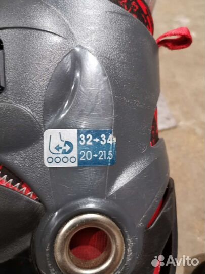 Роликовые коньки детские комплект р. 32-34