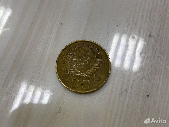 Продам монеты СССР