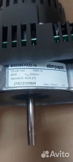 Мотор вентилятора Rational 40.00.274P