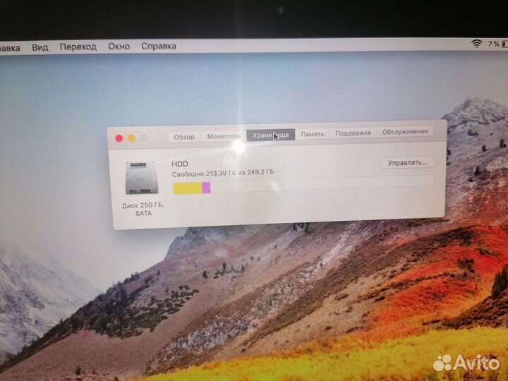 Apple MacBook Pro 13 2010 обмен на видеокарту