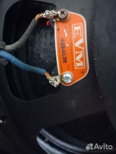 Комплект звука