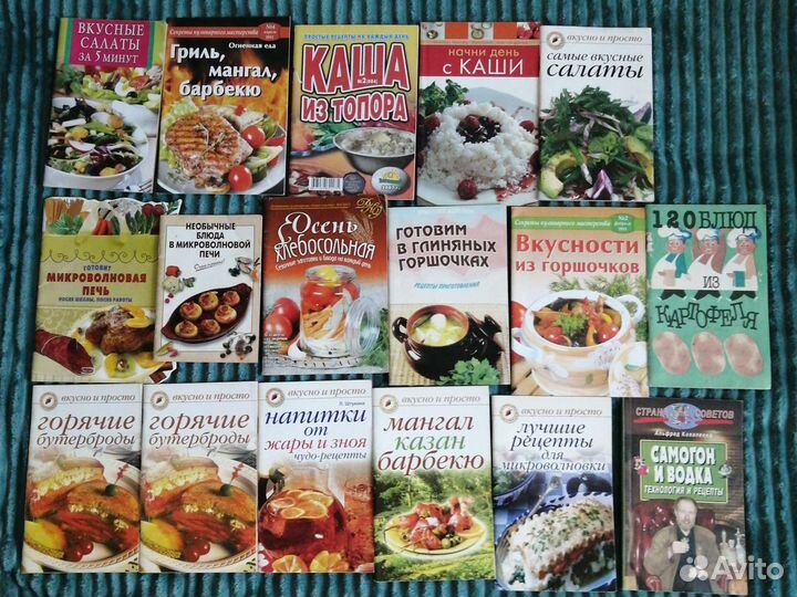 Кулинарные рецепты,здоровое питание и диеты