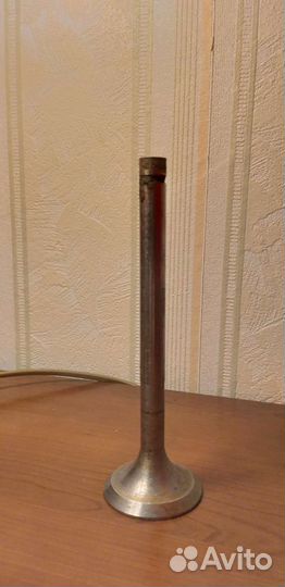 Выпускной клапан