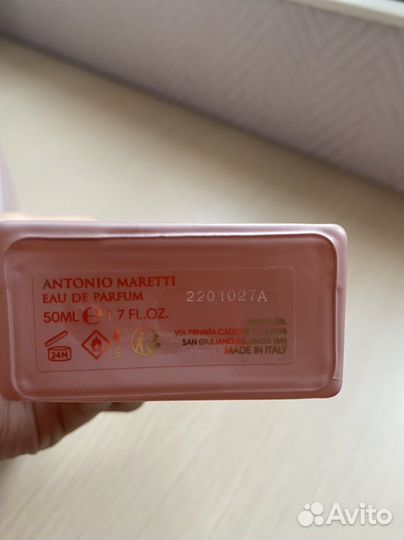 Духи женские