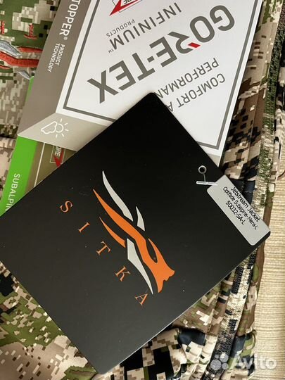 Sitka Jetstream комплект M/L, XL, 2XL