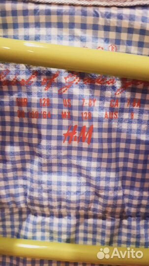 Рубашка для мальчика