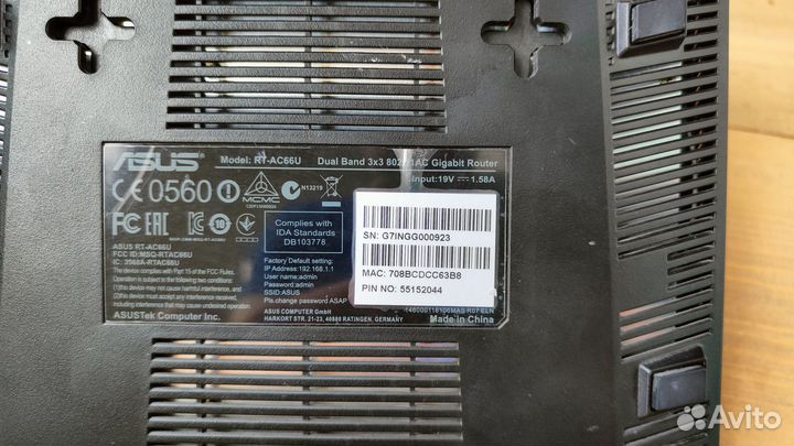 Wifi роутер asus RT-AC66U (2,4 и 5 GHz)