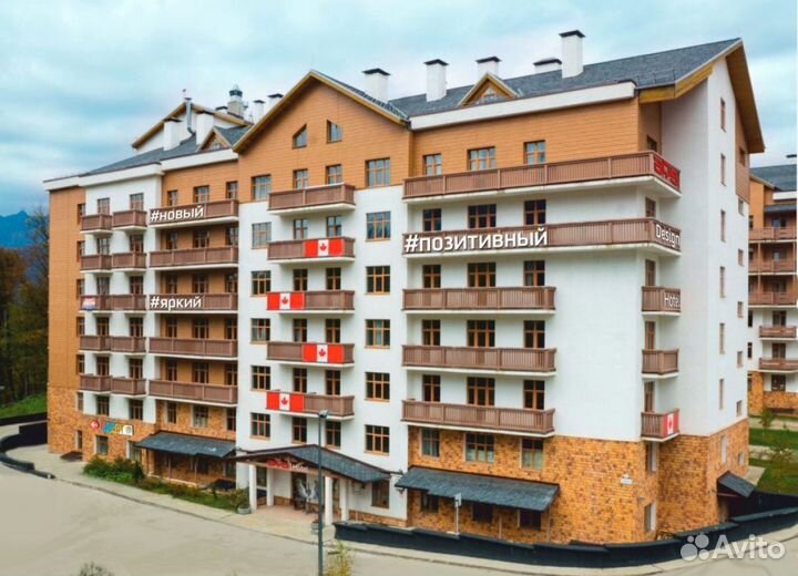 Горничная с проживанием