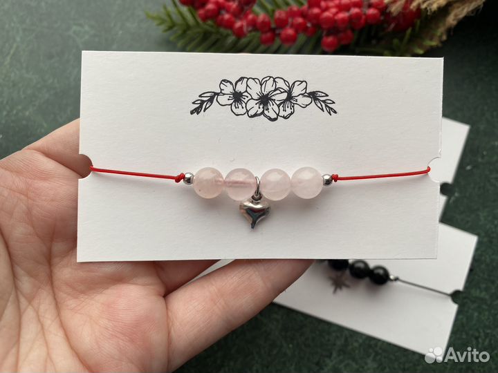 Браслет-нить с натуральными камнями