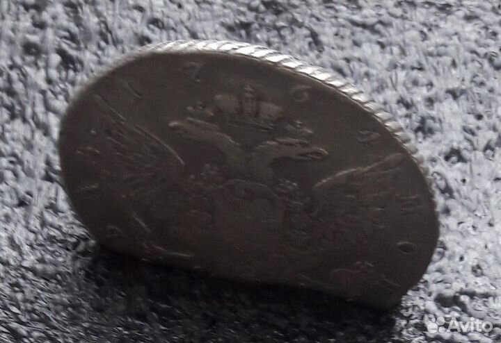 Царское серебро, Екатерина II,1 рубль 1764 г. спб