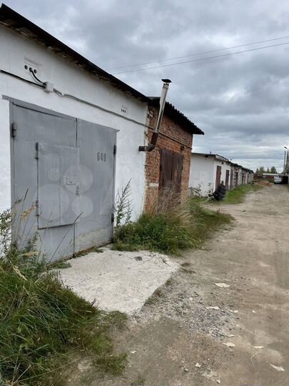 Гараж, 24 м²