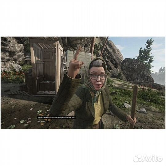 Atomic Heart (полностью на русском языке) для Xbox