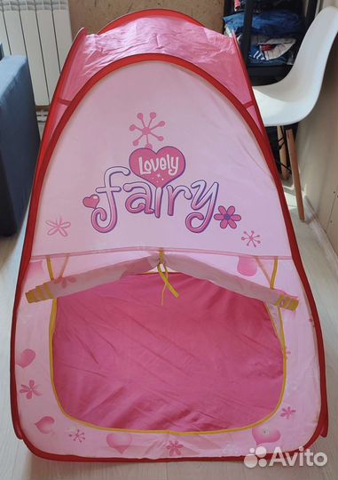 Игровой домик палатка детская