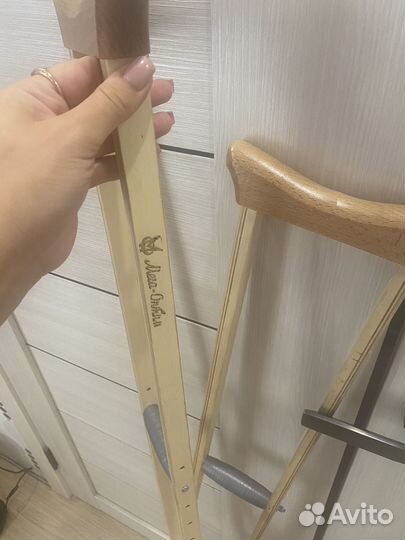 Костыли подмышечные