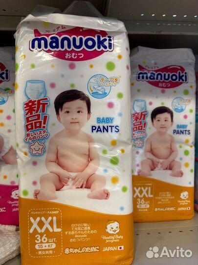 Подгузники и трусики Manuoki
