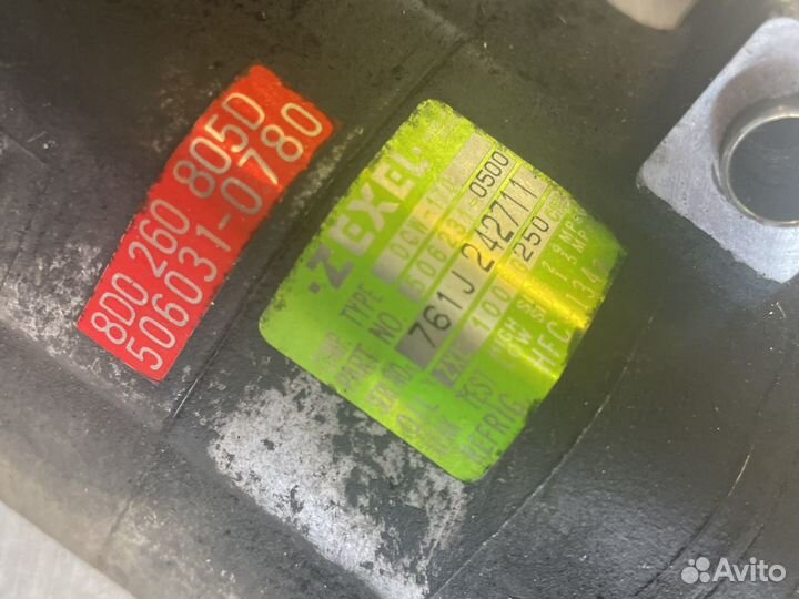 Компрессор кондиционера 1.9 tdi