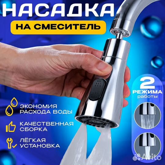 Дизайнер карточек товара на маркетплейсах